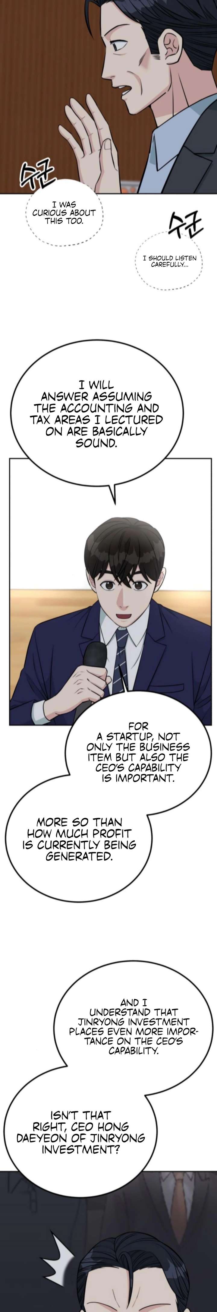 Reincarnated as a New Employee Chapter 67 page 17