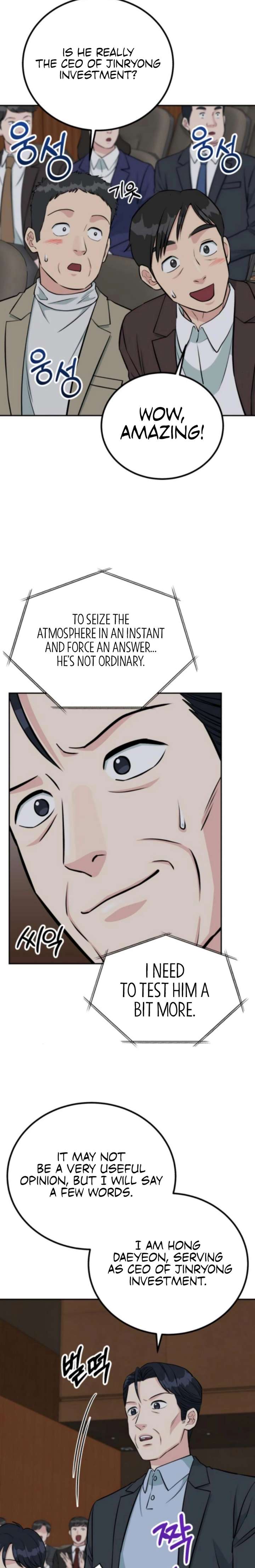Reincarnated as a New Employee Chapter 67 page 19