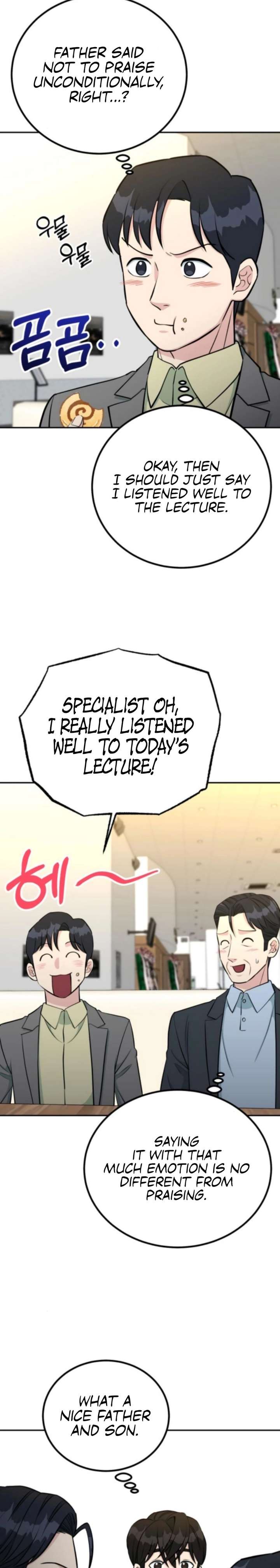 Reincarnated as a New Employee Chapter 67 page 25