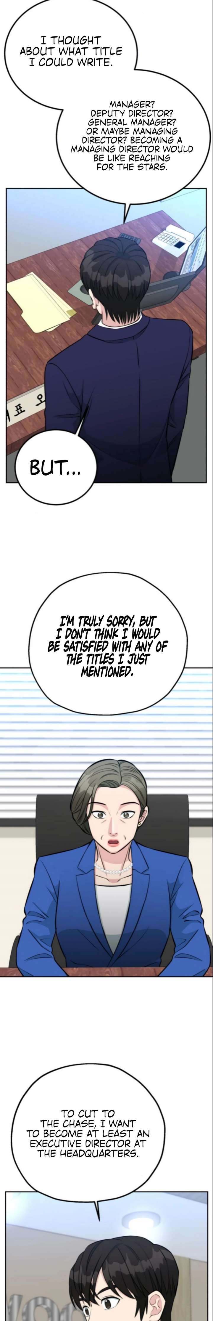 Reincarnated as a New Employee Chapter 68 page 11