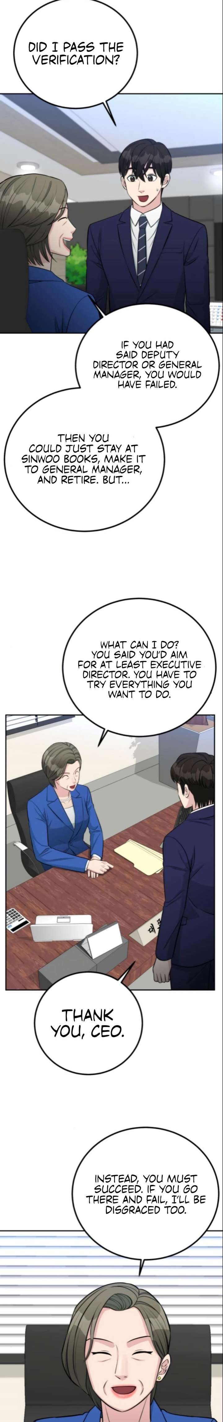 Reincarnated as a New Employee Chapter 68 page 13