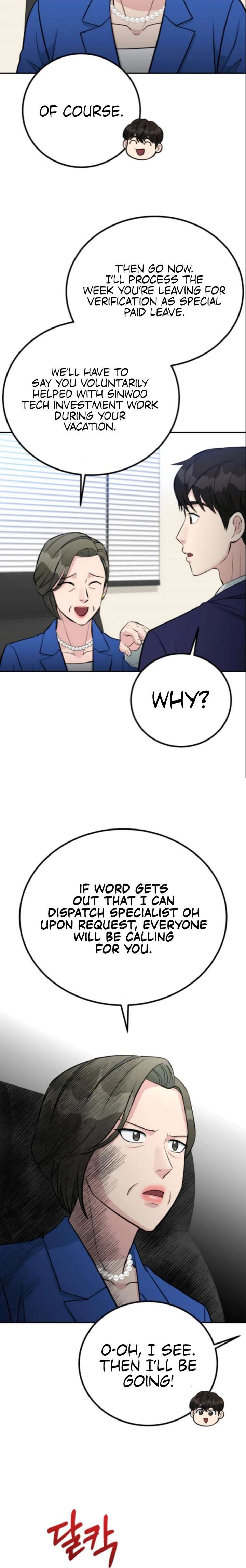 Reincarnated as a New Employee Chapter 68 page 14