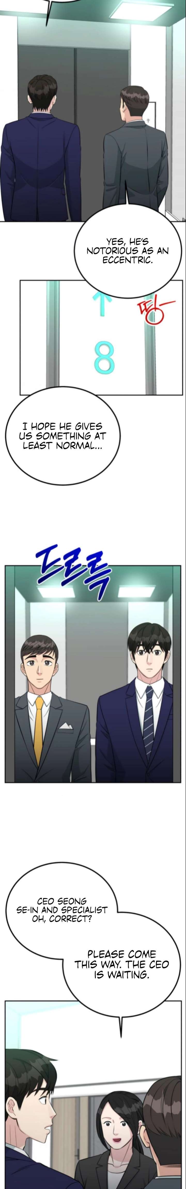 Reincarnated as a New Employee Chapter 68 page 25