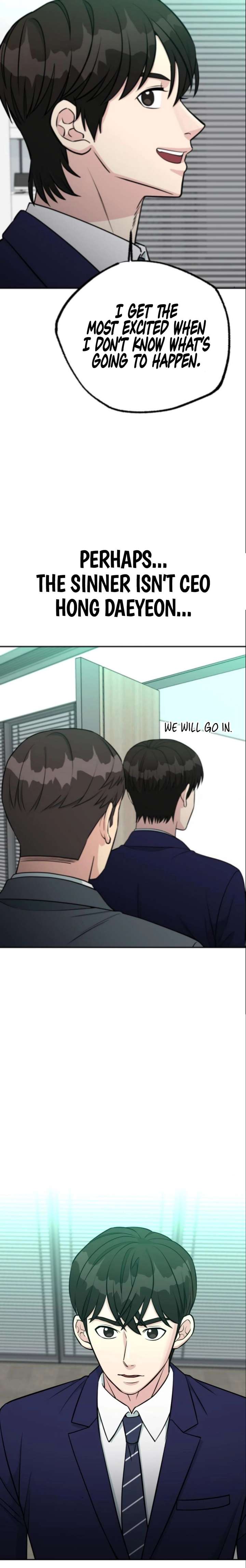 Reincarnated as a New Employee Chapter 68 page 27