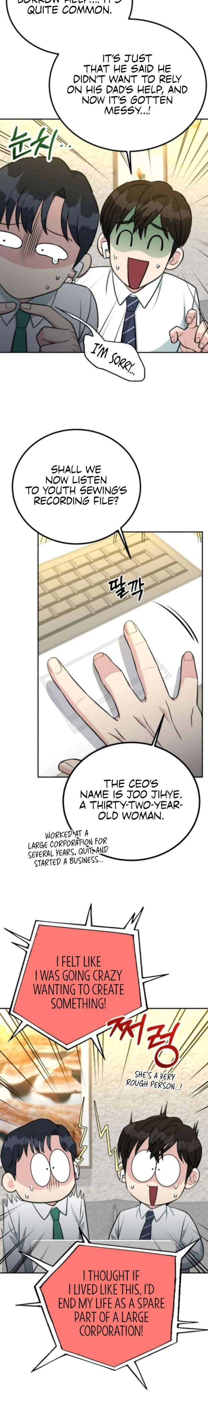 Reincarnated as a New Employee Chapter 69 page 16