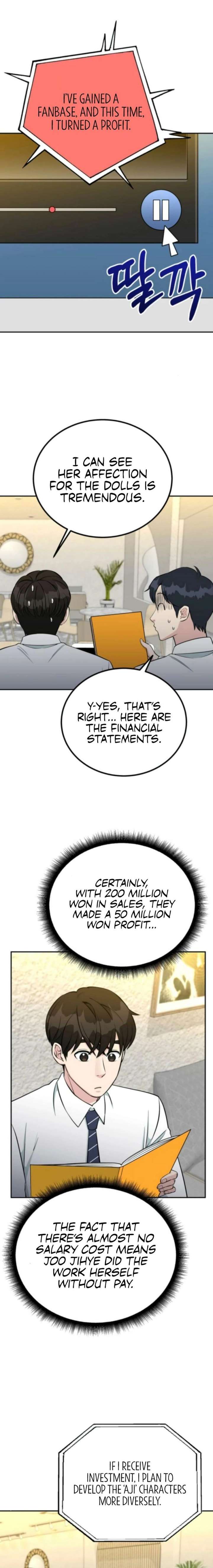Reincarnated as a New Employee Chapter 69 page 18
