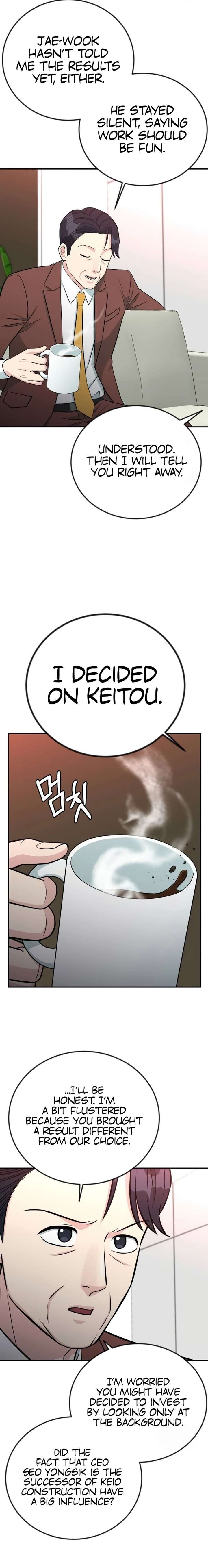 Reincarnated as a New Employee Chapter 72 page 13