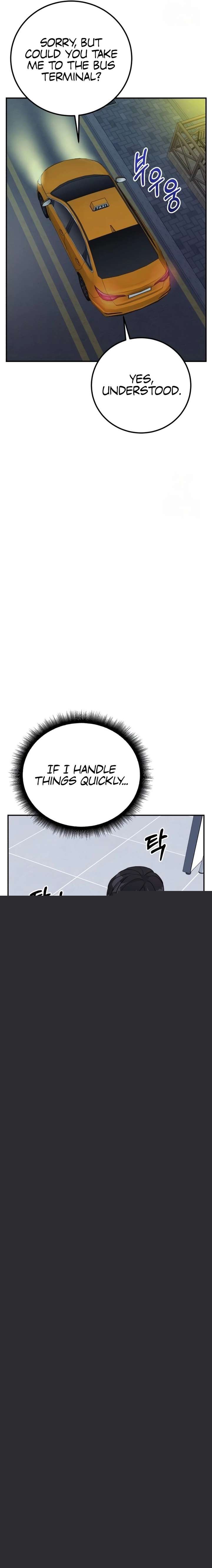 Reincarnated as a New Employee Chapter 75 page 11