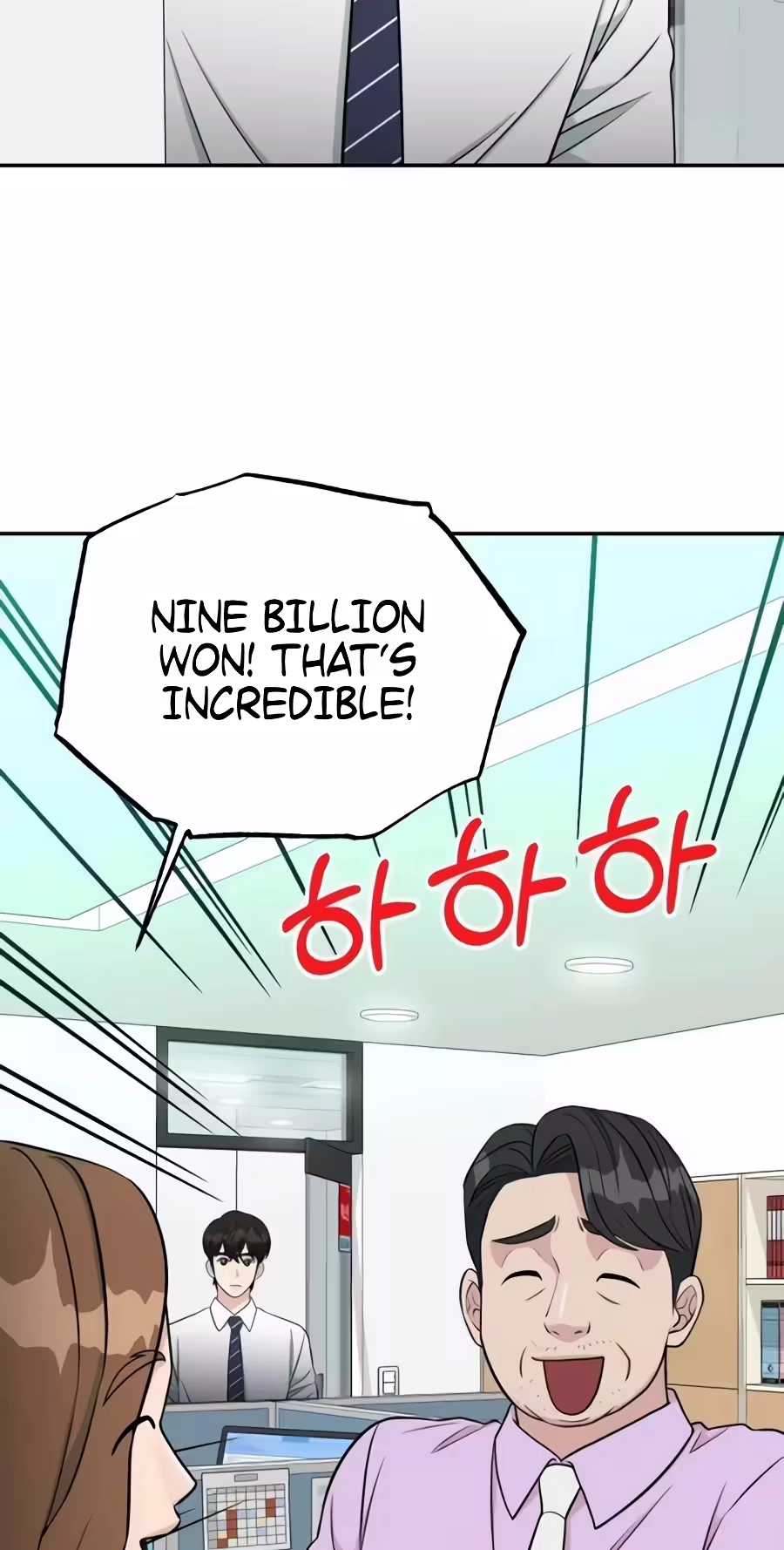 Reincarnated as a New Employee Chapter 99 page 44
