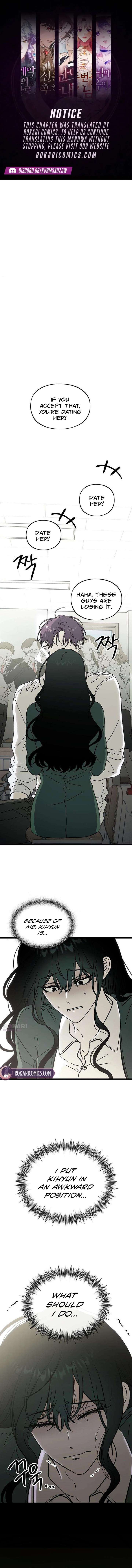 Endless Yearning Chapter 3 page 1