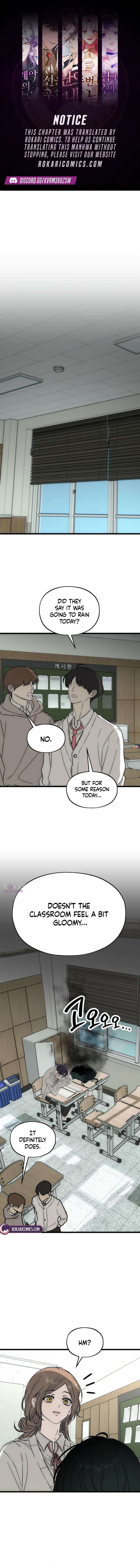 Endless Yearning Chapter 4 page 1