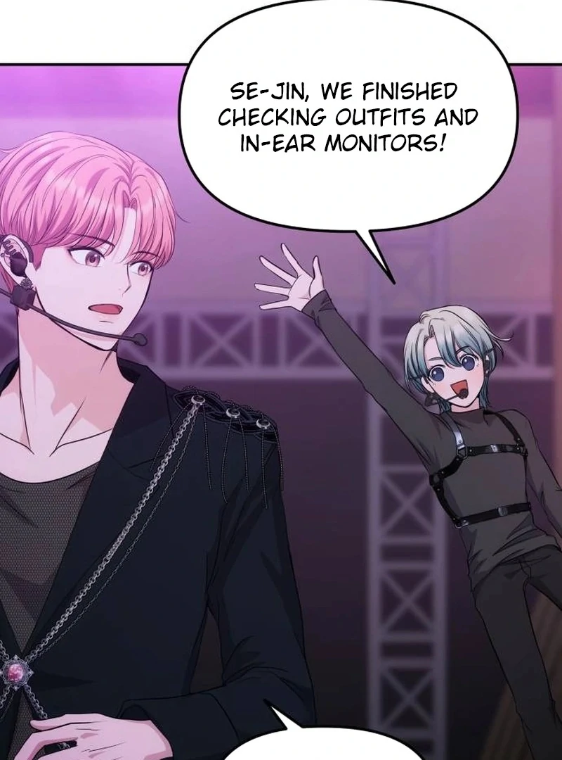 One Day, I Suddenly Got a Crush Chapter 3 page 18