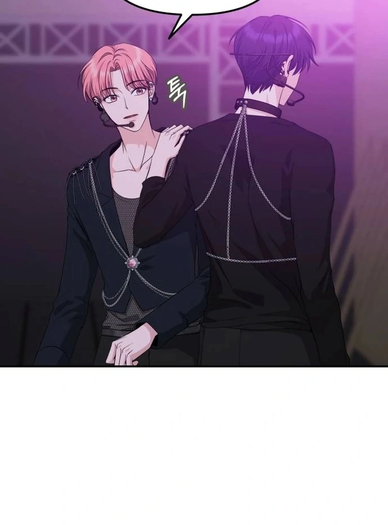 One Day, I Suddenly Got a Crush Chapter 3 page 20