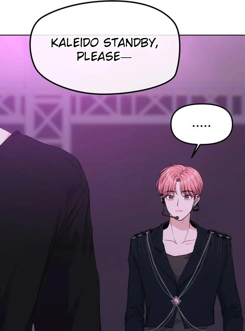 One Day, I Suddenly Got a Crush Chapter 3 page 24
