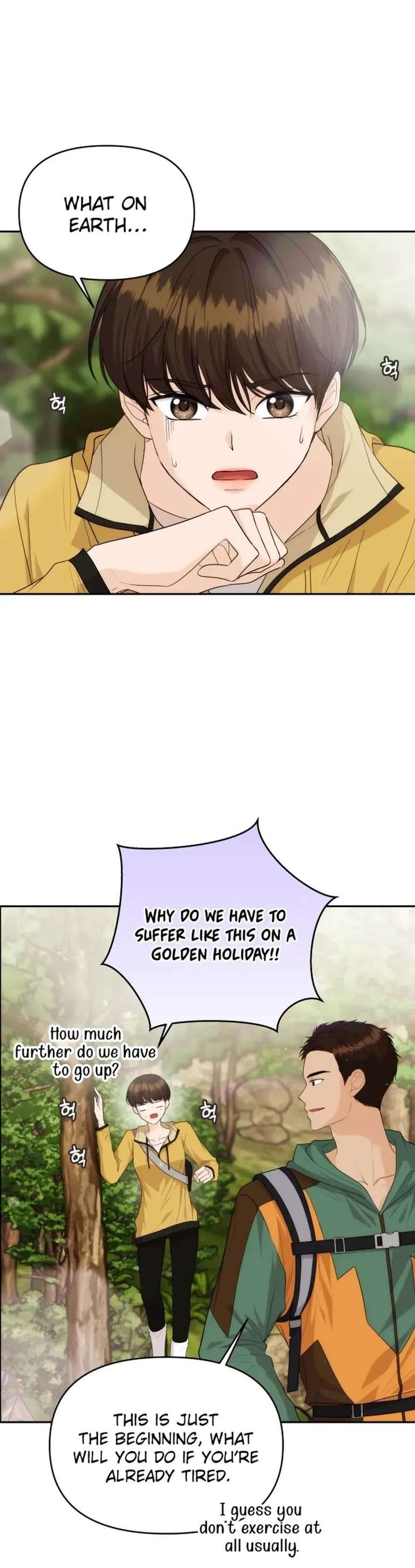 One Day, I Suddenly Got a Crush Chapter 41 page 2
