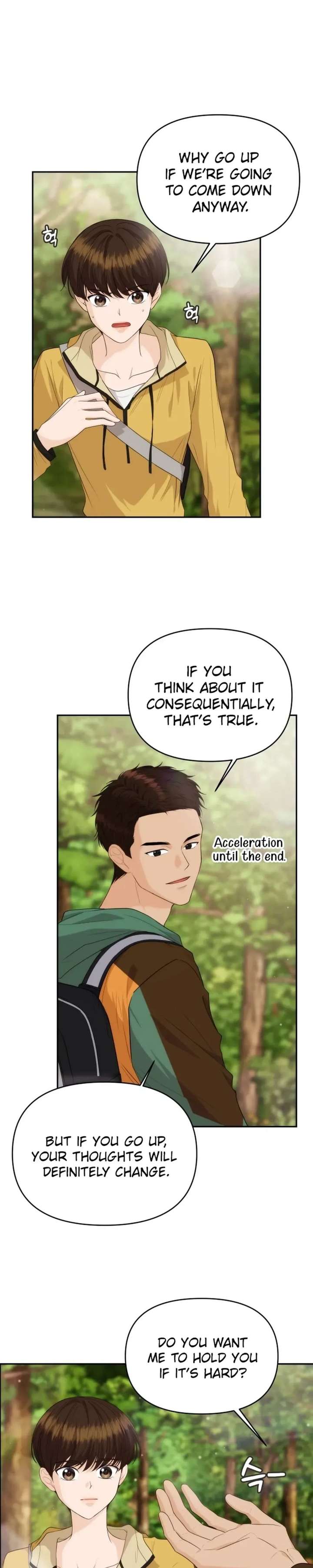 One Day, I Suddenly Got a Crush Chapter 41 page 3