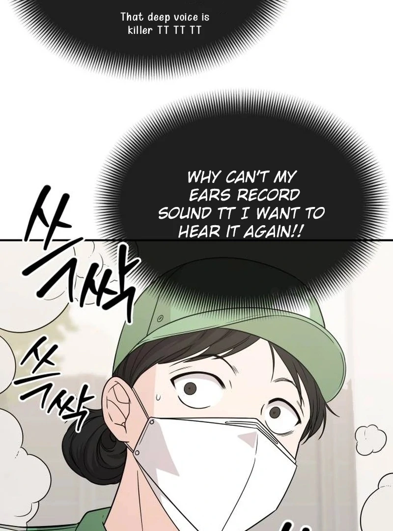 One Day, I Suddenly Got a Crush Chapter 5 page 108