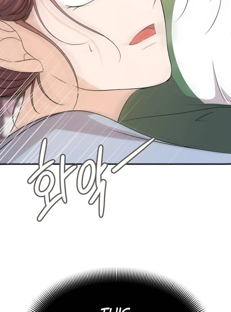 One Day, I Suddenly Got a Crush Chapter 5 page 144