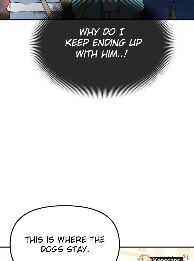 One Day, I Suddenly Got a Crush Chapter 5 page 91