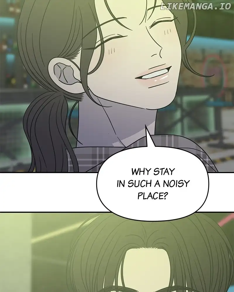 No Dating Allowed In The Office Chapter 33 page 33