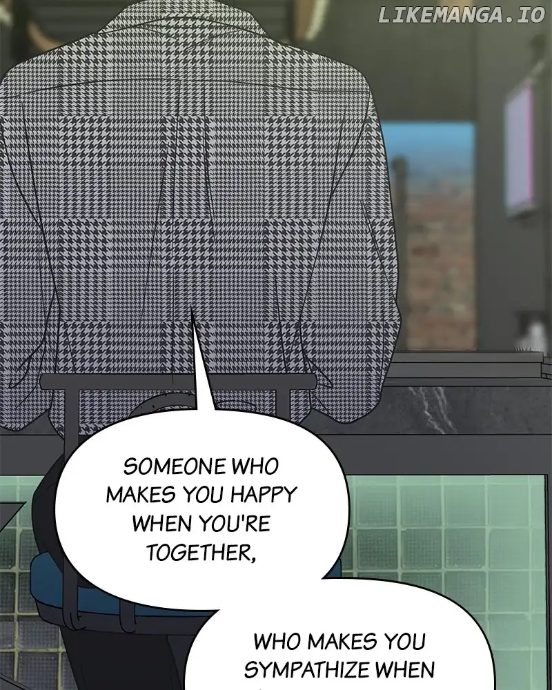 No Dating Allowed In The Office Chapter 33 page 77