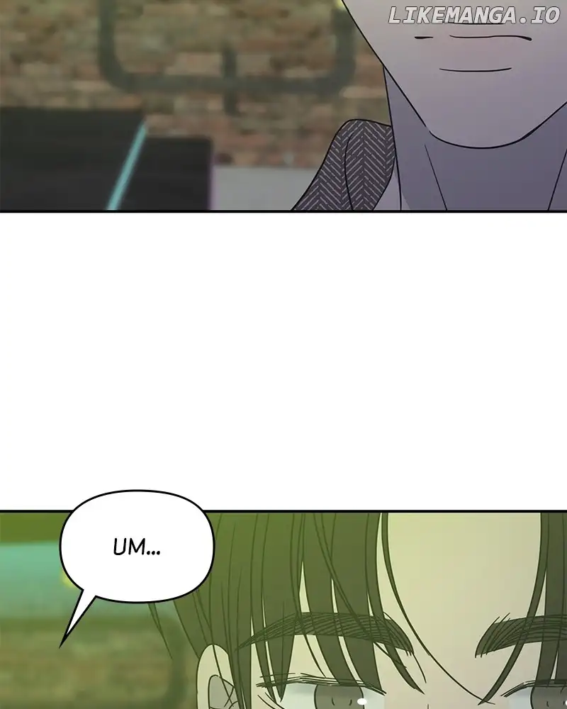 No Dating Allowed In The Office Chapter 33 page 8