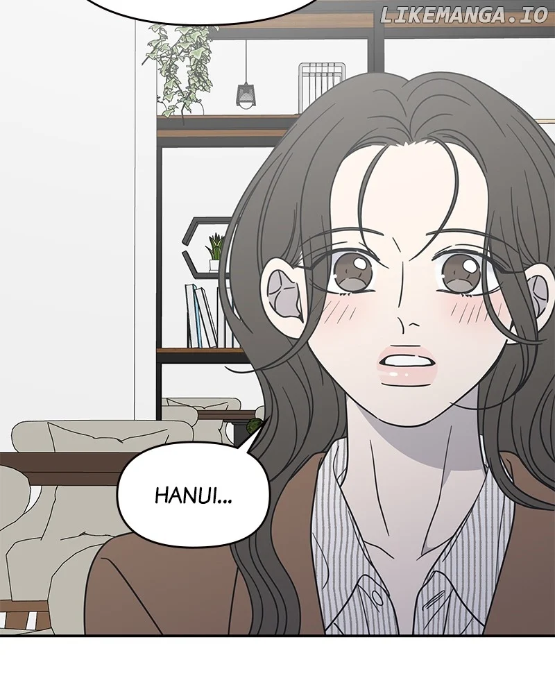 No Dating Allowed In The Office Chapter 41 page 126