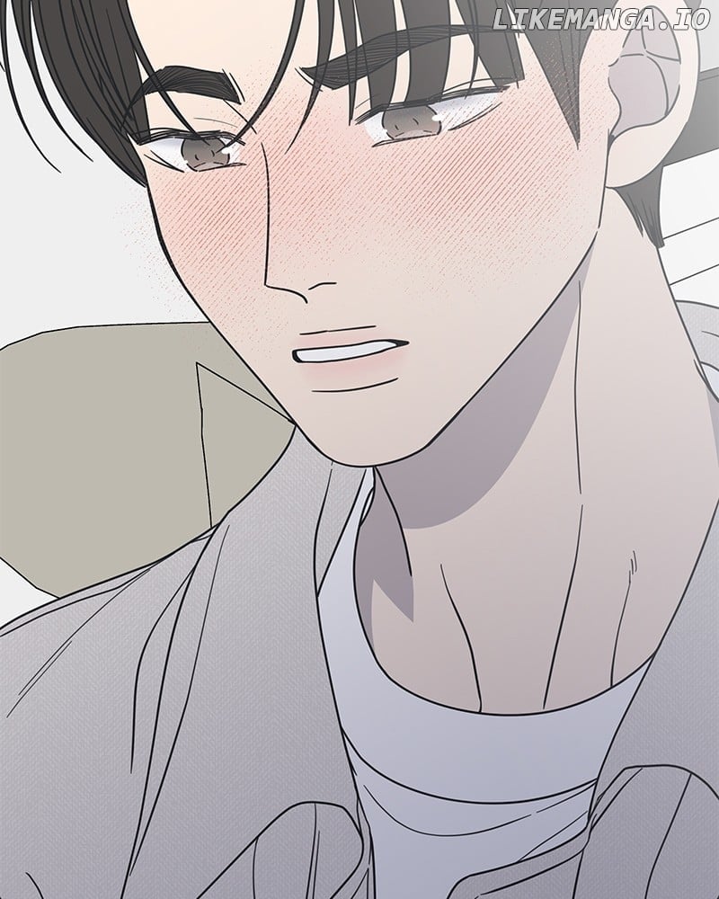 No Dating Allowed In The Office Chapter 41 page 148