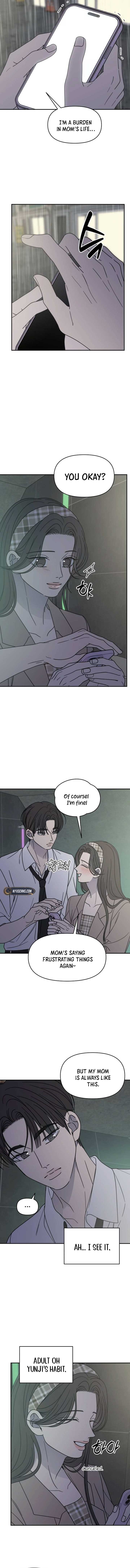 No Dating Allowed In The Office Chapter 69 page 5