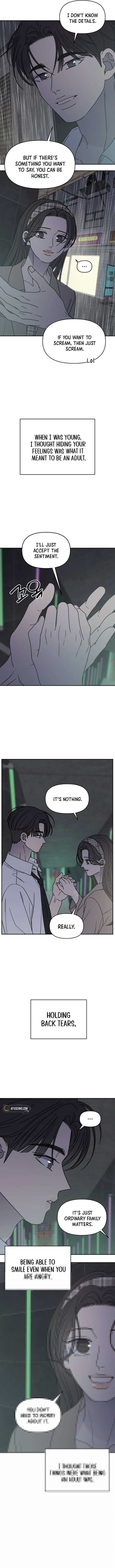 No Dating Allowed In The Office Chapter 69 page 7