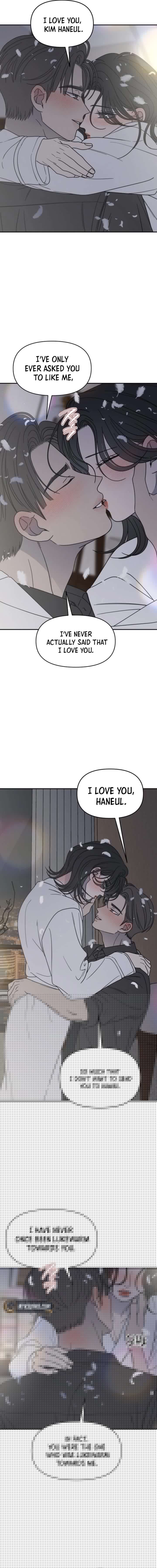 No Dating Allowed In The Office Chapter 71 page 14
