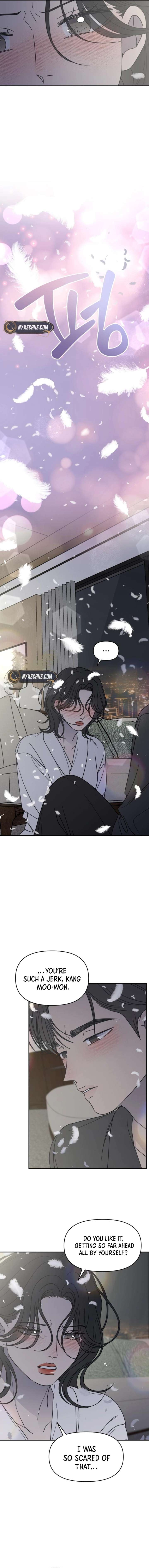 No Dating Allowed In The Office Chapter 71 page 6