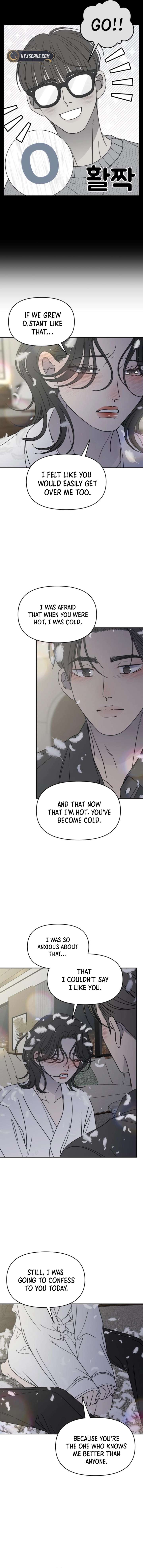 No Dating Allowed In The Office Chapter 71 page 8