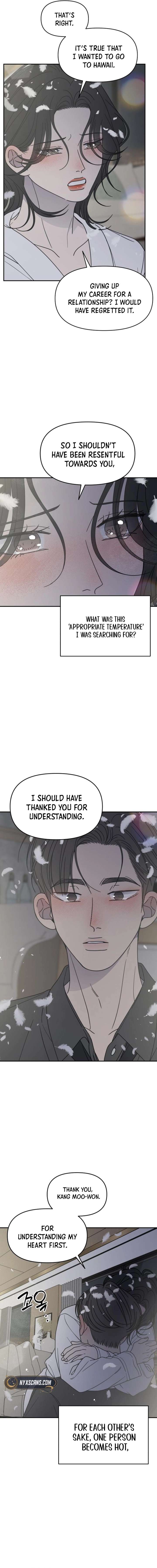 No Dating Allowed In The Office Chapter 71 page 9