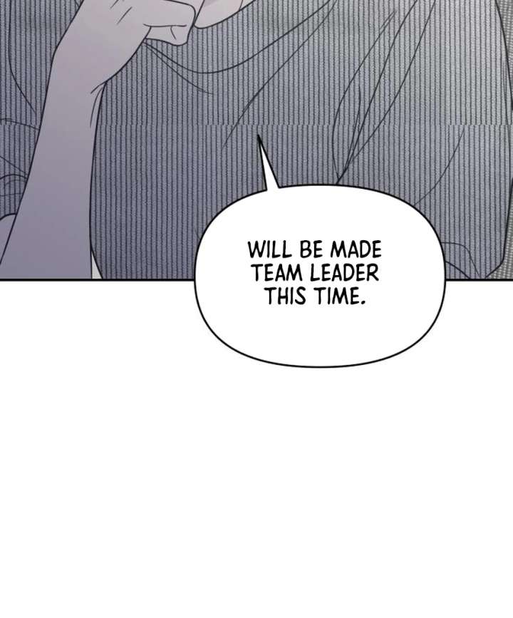 No Dating Allowed In The Office Chapter 73 page 106