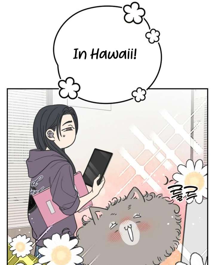 No Dating Allowed In The Office Chapter 73 page 107