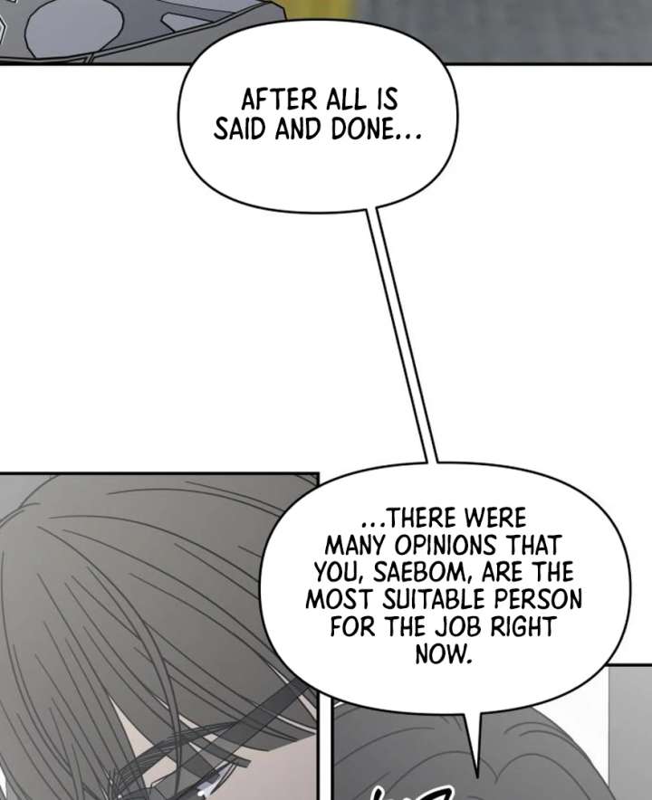 No Dating Allowed In The Office Chapter 73 page 113