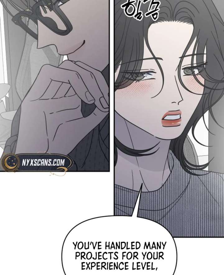 No Dating Allowed In The Office Chapter 73 page 114