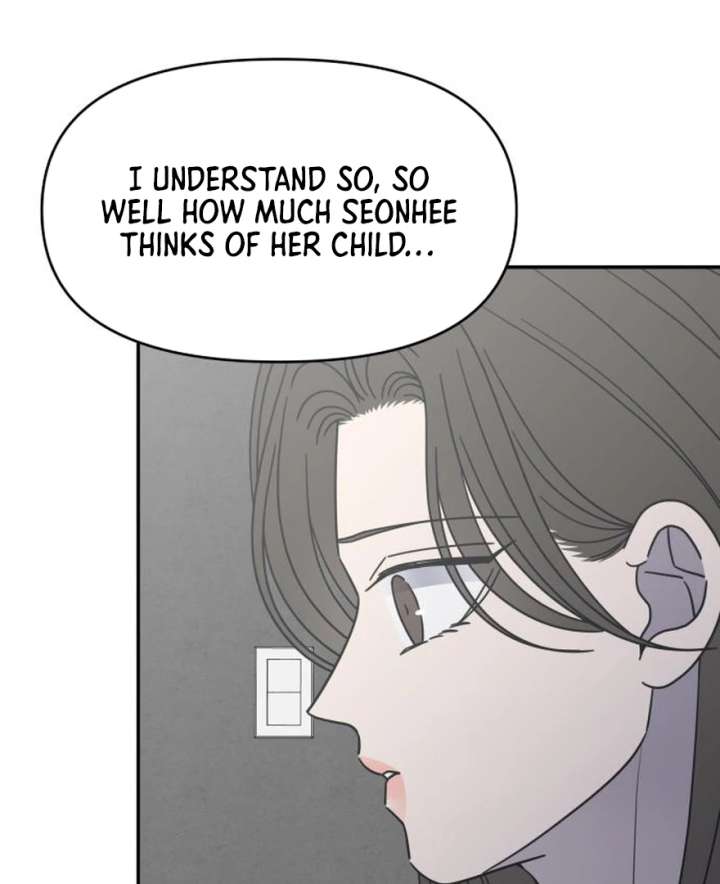 No Dating Allowed In The Office Chapter 73 page 12