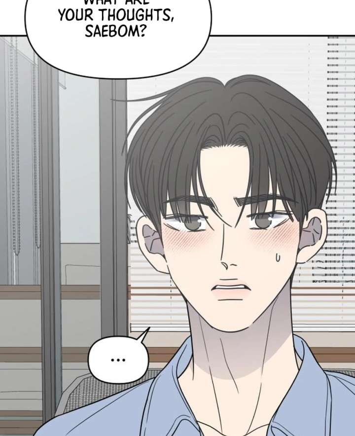 No Dating Allowed In The Office Chapter 73 page 120