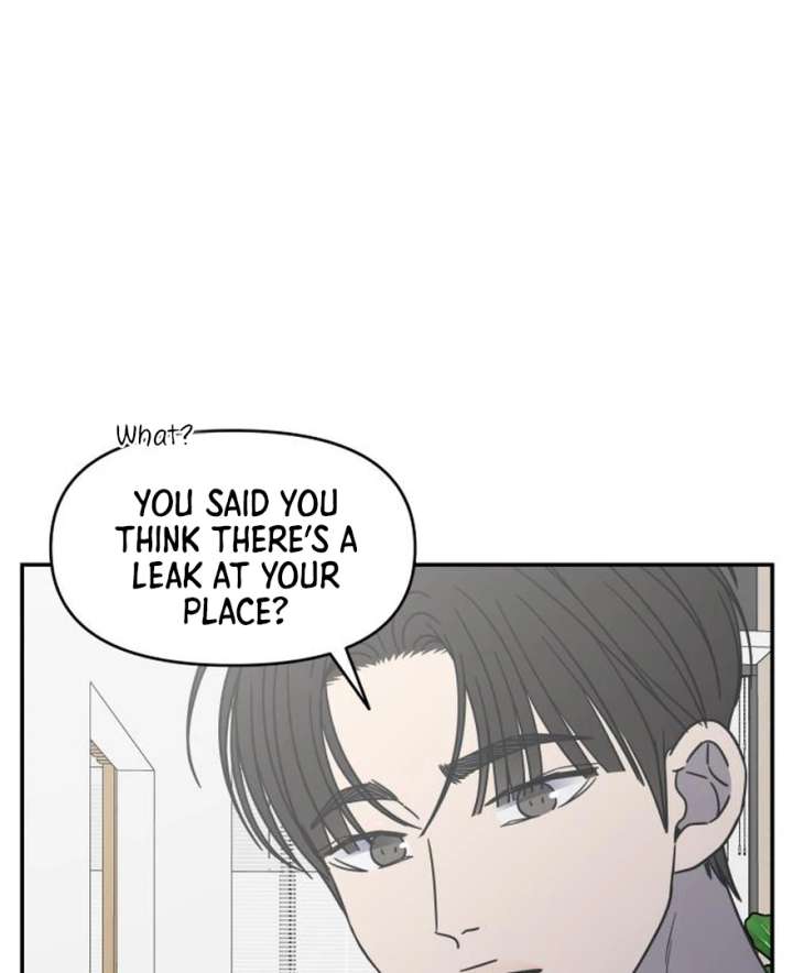 No Dating Allowed In The Office Chapter 73 page 142
