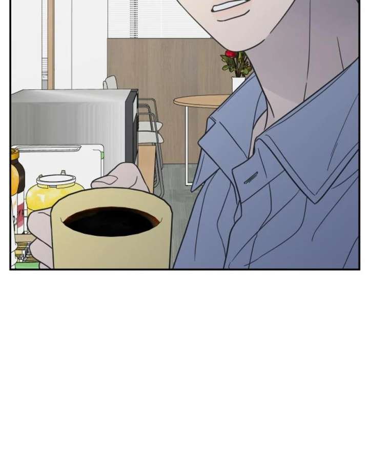 No Dating Allowed In The Office Chapter 73 page 143