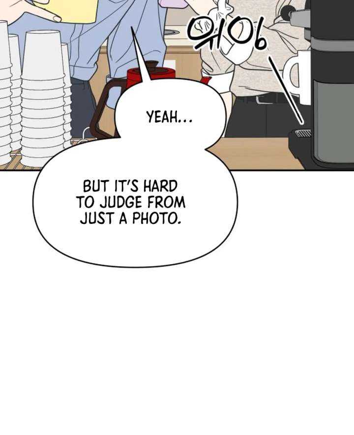 No Dating Allowed In The Office Chapter 73 page 145