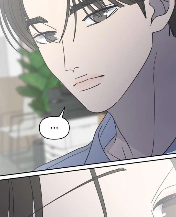 No Dating Allowed In The Office Chapter 73 page 148