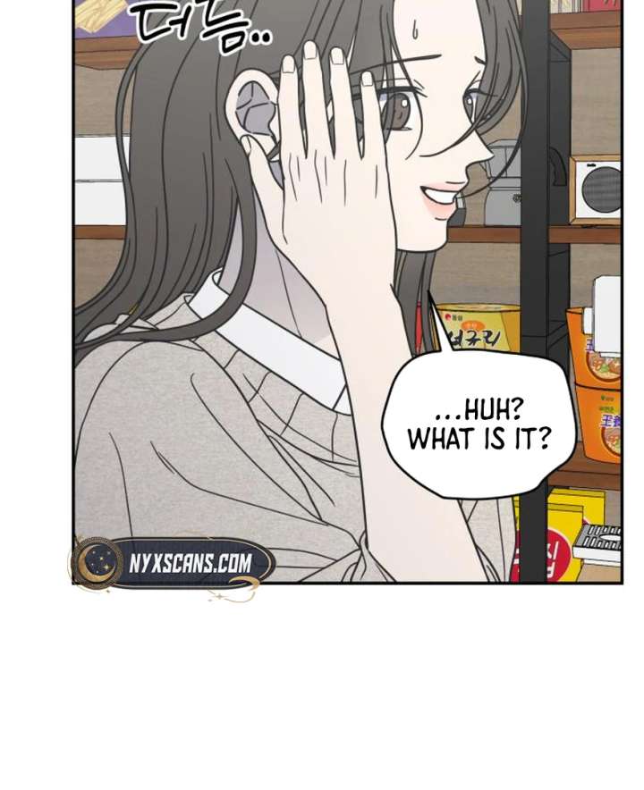 No Dating Allowed In The Office Chapter 73 page 153