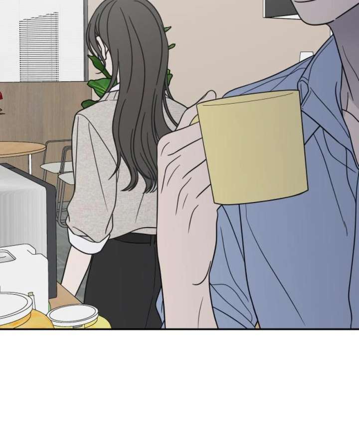 No Dating Allowed In The Office Chapter 73 page 164