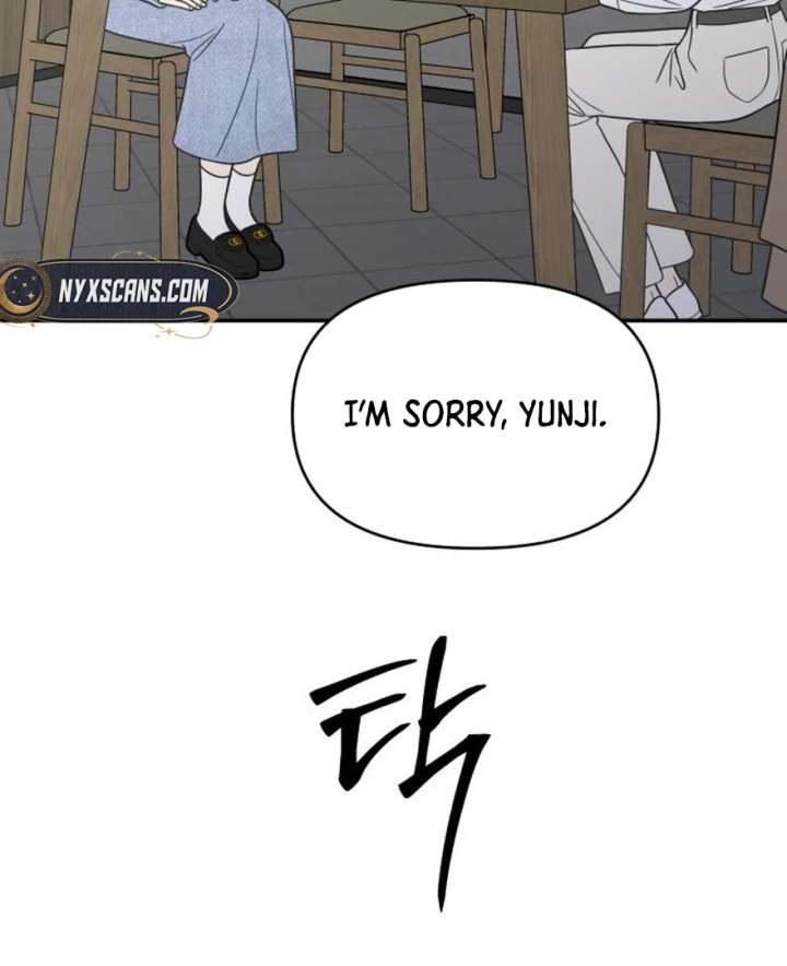 No Dating Allowed In The Office Chapter 73 page 16