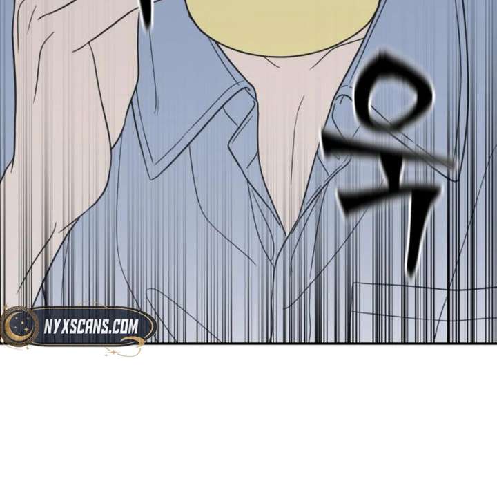 No Dating Allowed In The Office Chapter 73 page 170