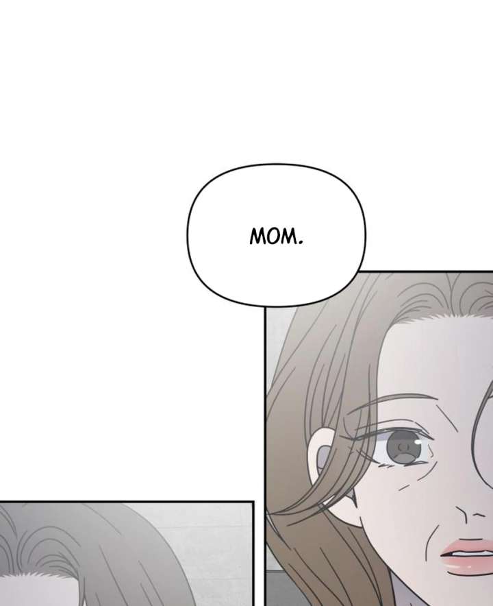 No Dating Allowed In The Office Chapter 73 page 17