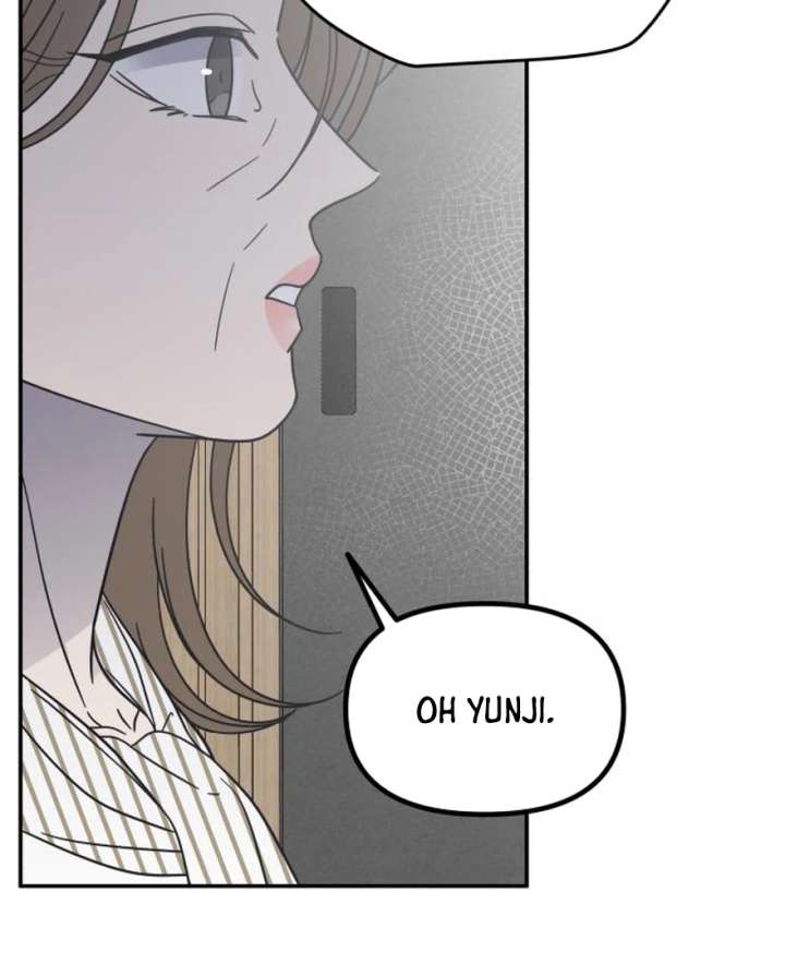 No Dating Allowed In The Office Chapter 73 page 24